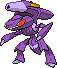 Genesect Pixel Art gen5_black-white - Pokemon Gallery